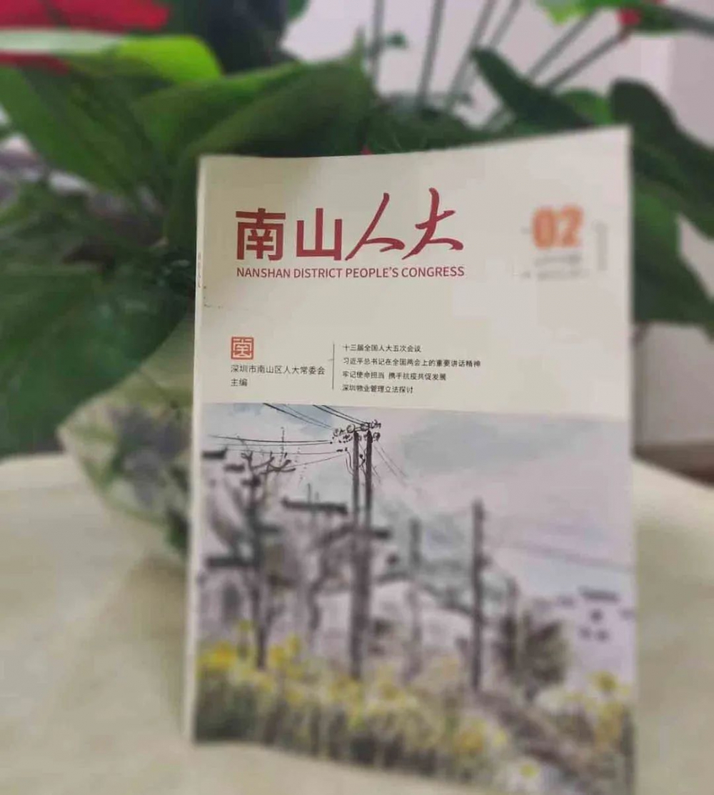 馳通達 馳通達