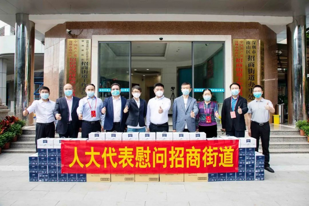 馳通達 馳通達