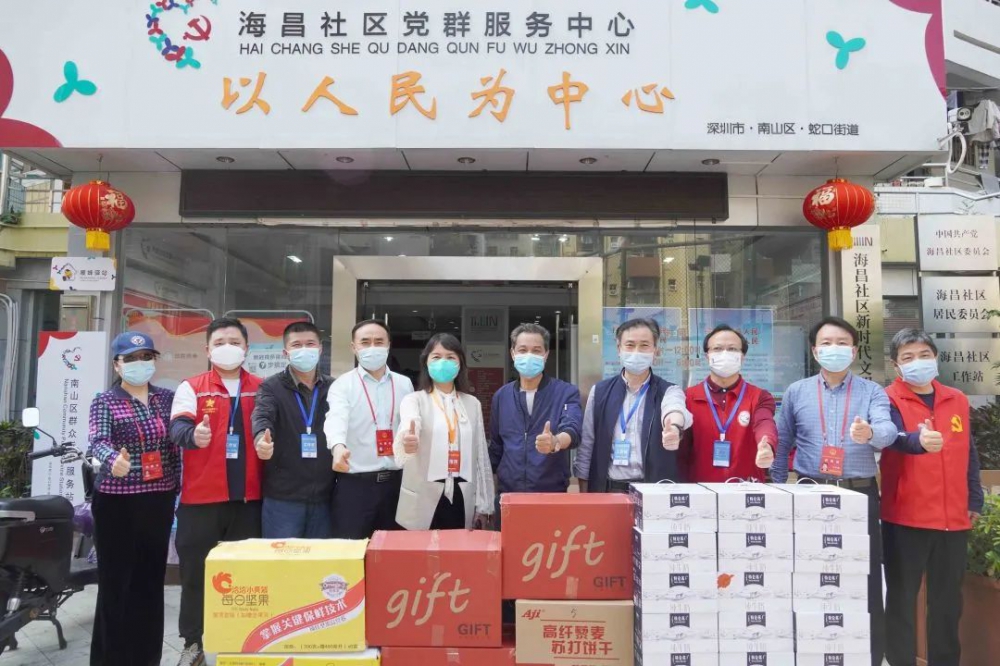 馳通達 馳通達