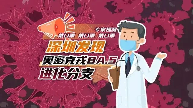 隔離門磁 隔離門磁