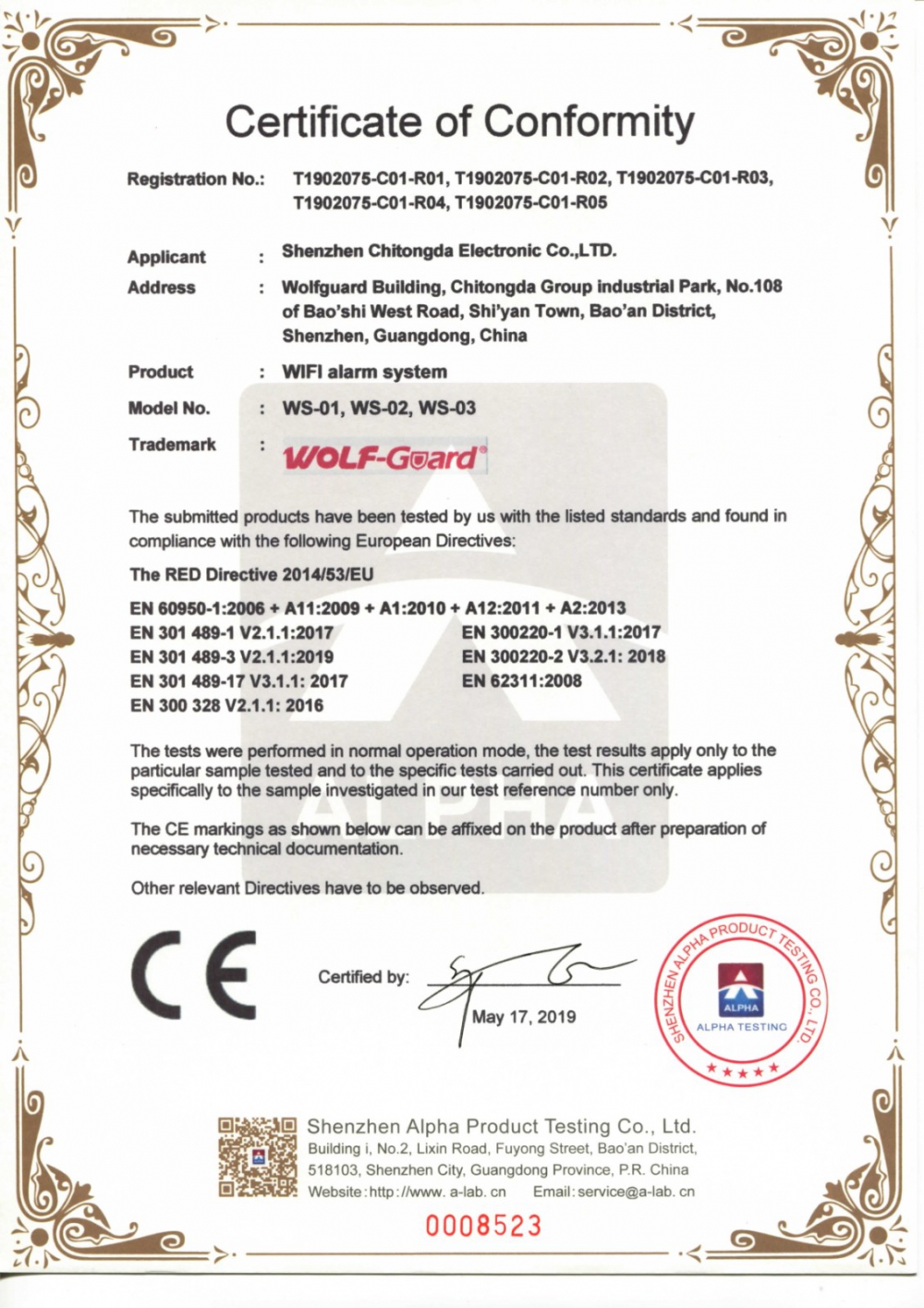 CE證書 -page-0 CE證書 -page-0